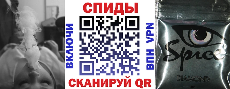 Бутират оксибутират  Нерчинск 