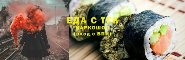 гашишное масло Алексеевка