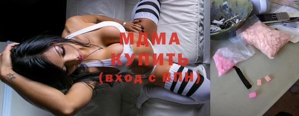 гашишное масло Алексеевка