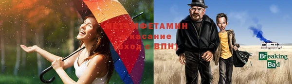 кокаин колумбия Абдулино