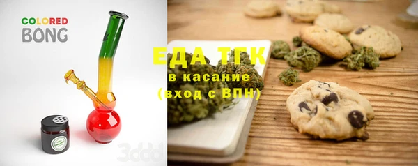 кокаин колумбия Абдулино