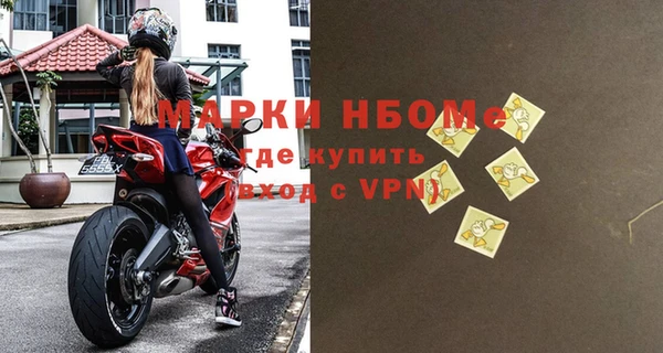 МДПВ Алексин
