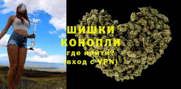марки lsd Пролетарск