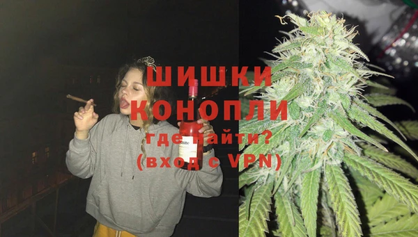 гашишное масло Алексеевка