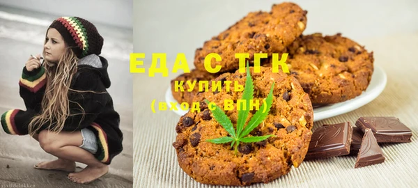 марки lsd Пролетарск
