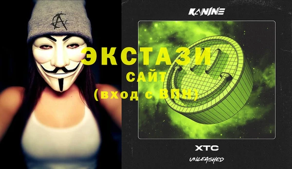 МДПВ Алексин