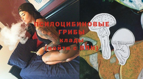 кокаин колумбия Абдулино