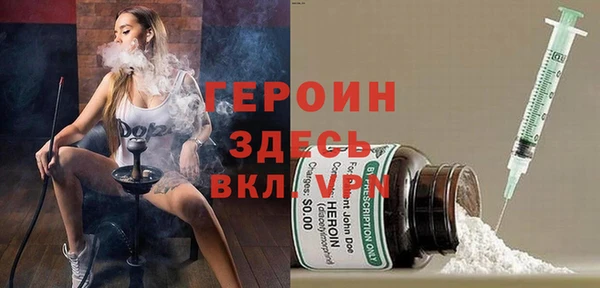 МДПВ Алексин