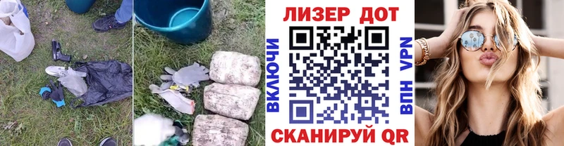 ЛСД экстази ecstasy  Нерчинск 